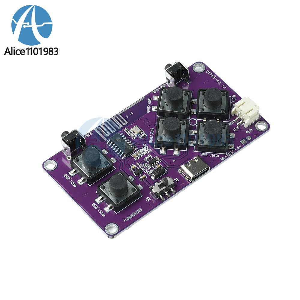 2.4G Rechargeable 8-Channel RC Toy Car Remote Control Receiver Board Module Kit