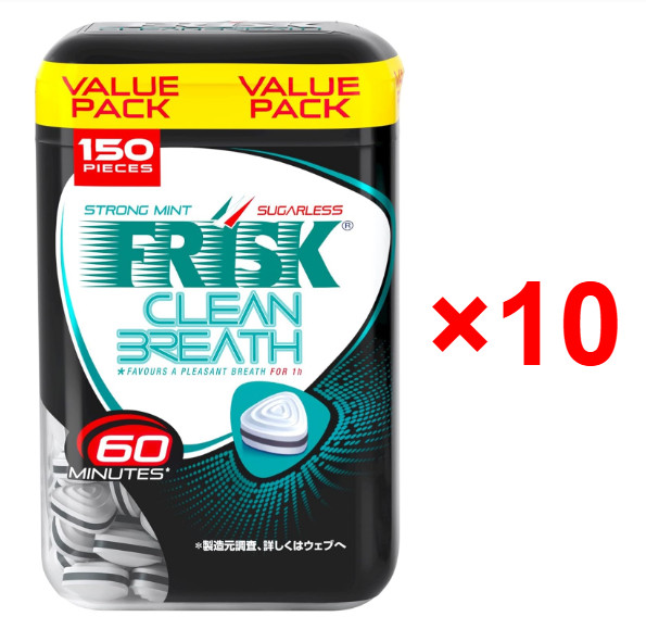 FRISK CLEAN BREATH BOTTLE STRONG MINT KRACIE FOODS 105g Set of 10 New