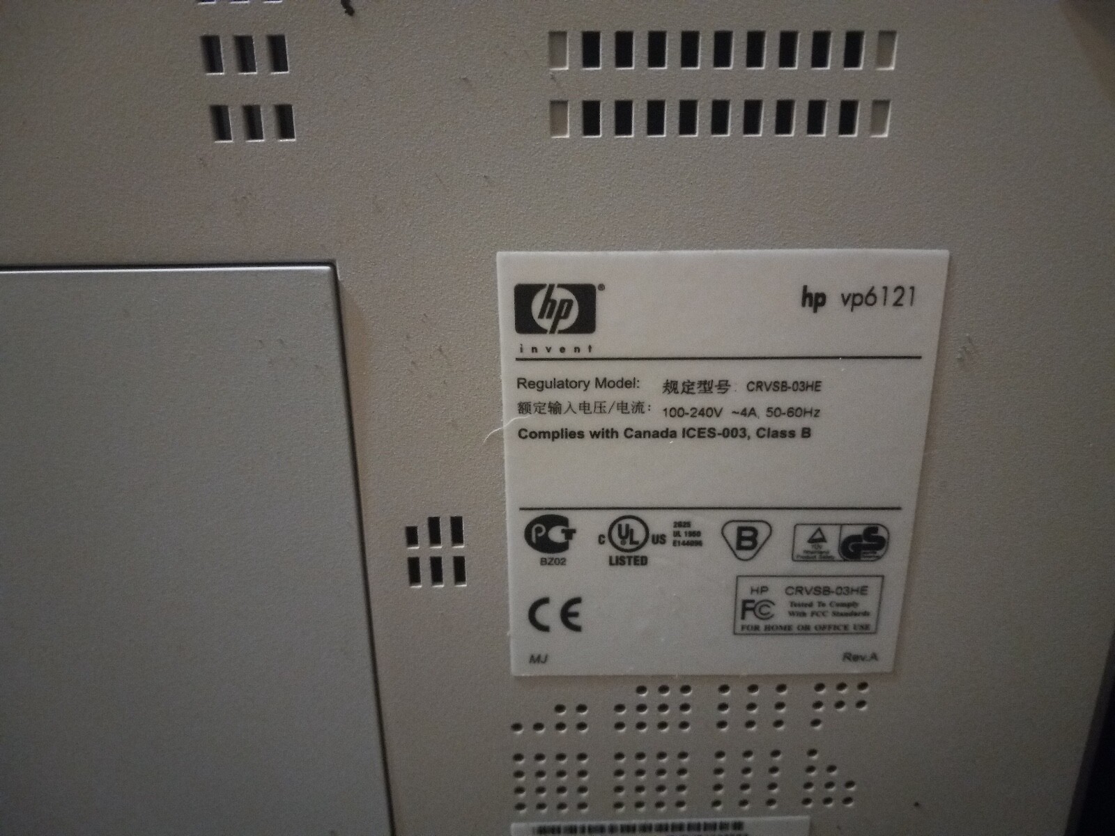 HP Projector