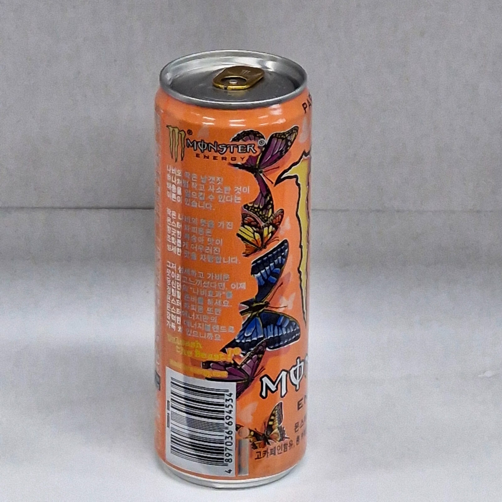 MONSTER PAPALLON Empty 355ml.