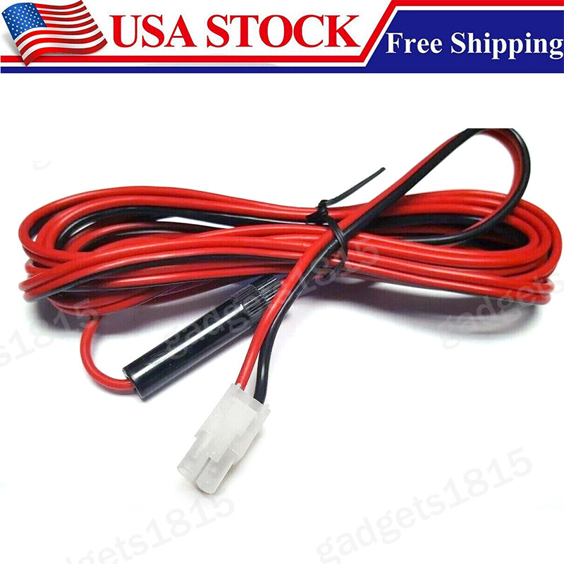 NEW Power Cord CB2510 Fused 14 Guage Wire for Uniden HR-2510 HR-2600 TS5010Radio