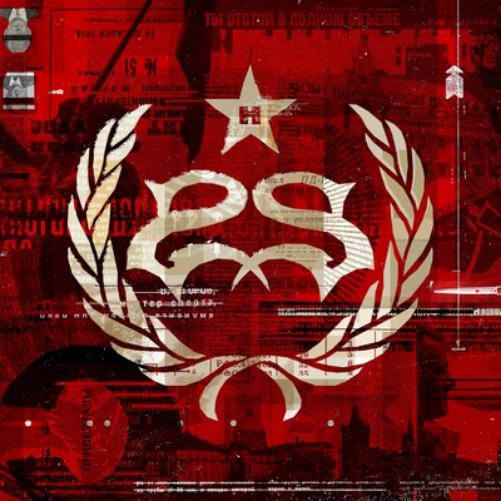 Stone Sour Hydrograd (CD) Album