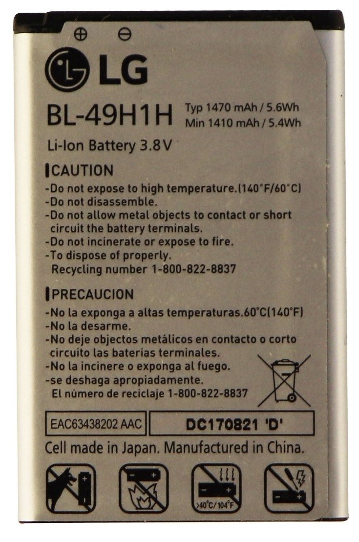 New OEM LG Exalt LTE VN220 Wine LTE UN220 Classic Flip L125DL BL-49H1H Battery