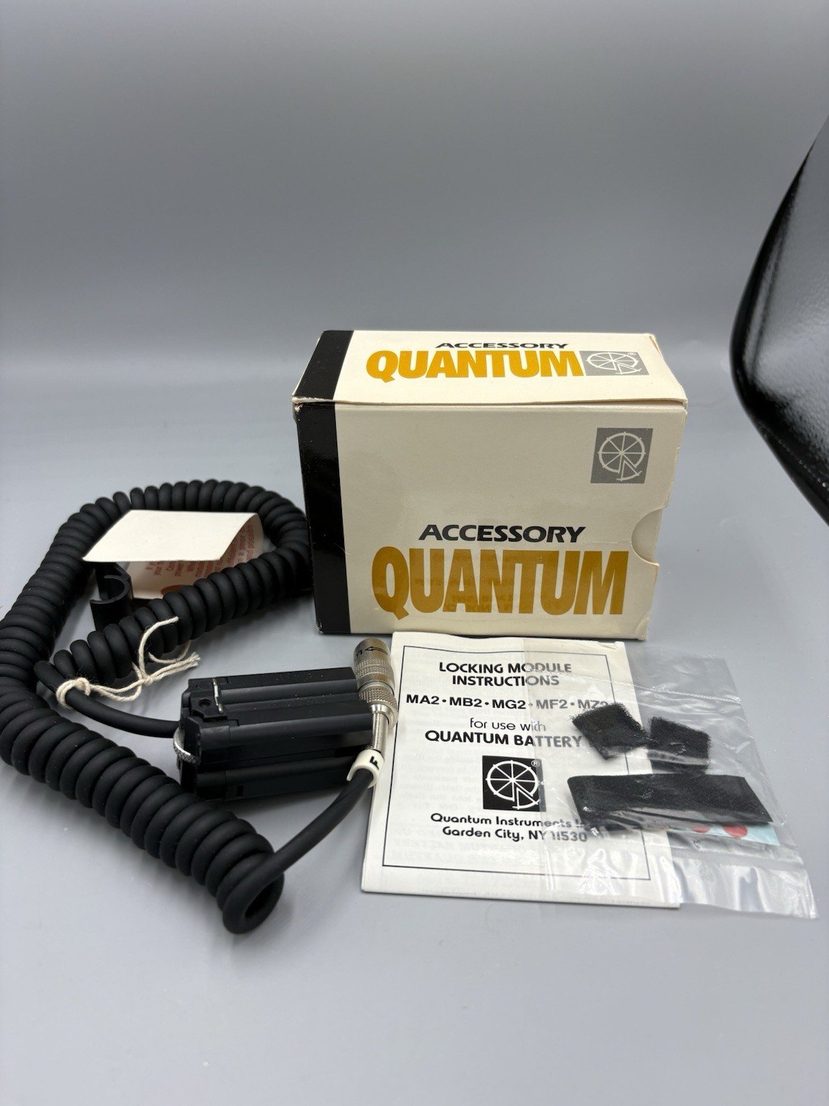 Quantum Battery 1 Locking Module