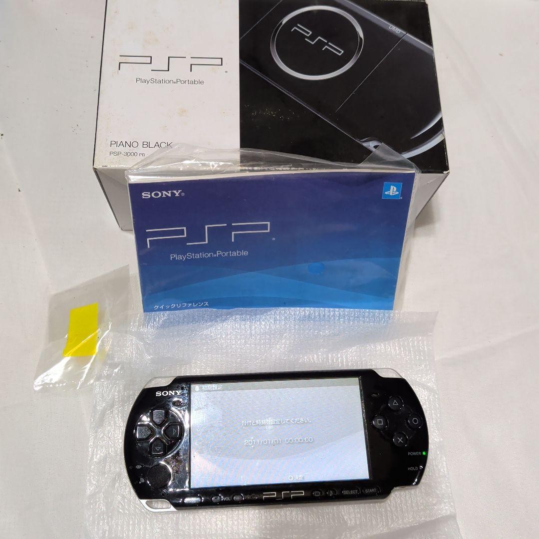 PSP Sony Psp-3000 Piano Black Body Japan
