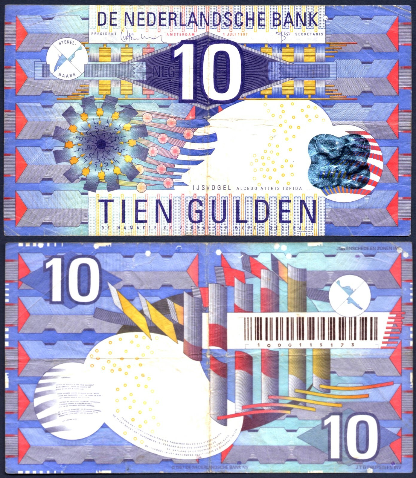 NETHERLANDS 🇳🇱 P99* 10  GULDEN* ND 01/07/1997* XF* USA SELLER