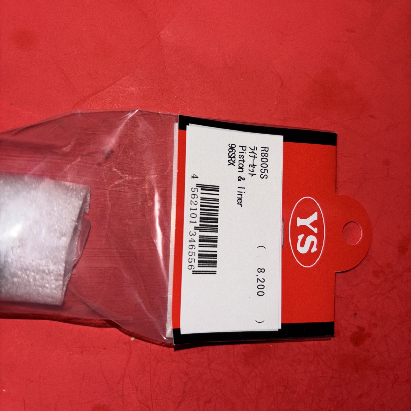 YS 96SRX PISTON & CYLINDER ASSY NIP