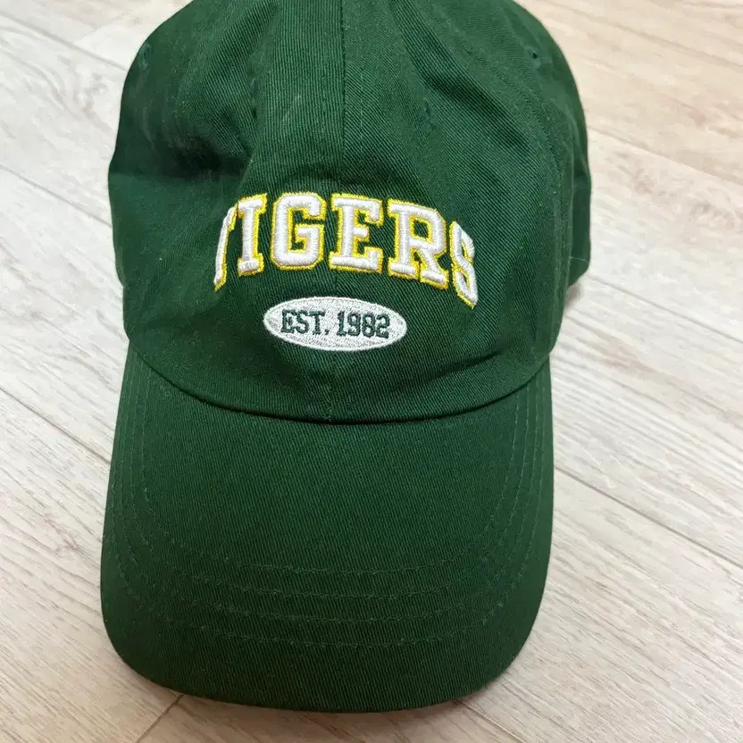 Kia Tigers Lettering Ball Cap, Green, Unused, Slight Mark on Front