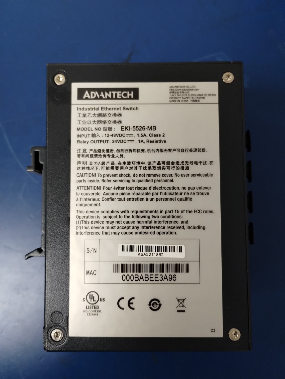 ADVANTECH EKI-5526I-MB-AE Managed Ethernet Switch