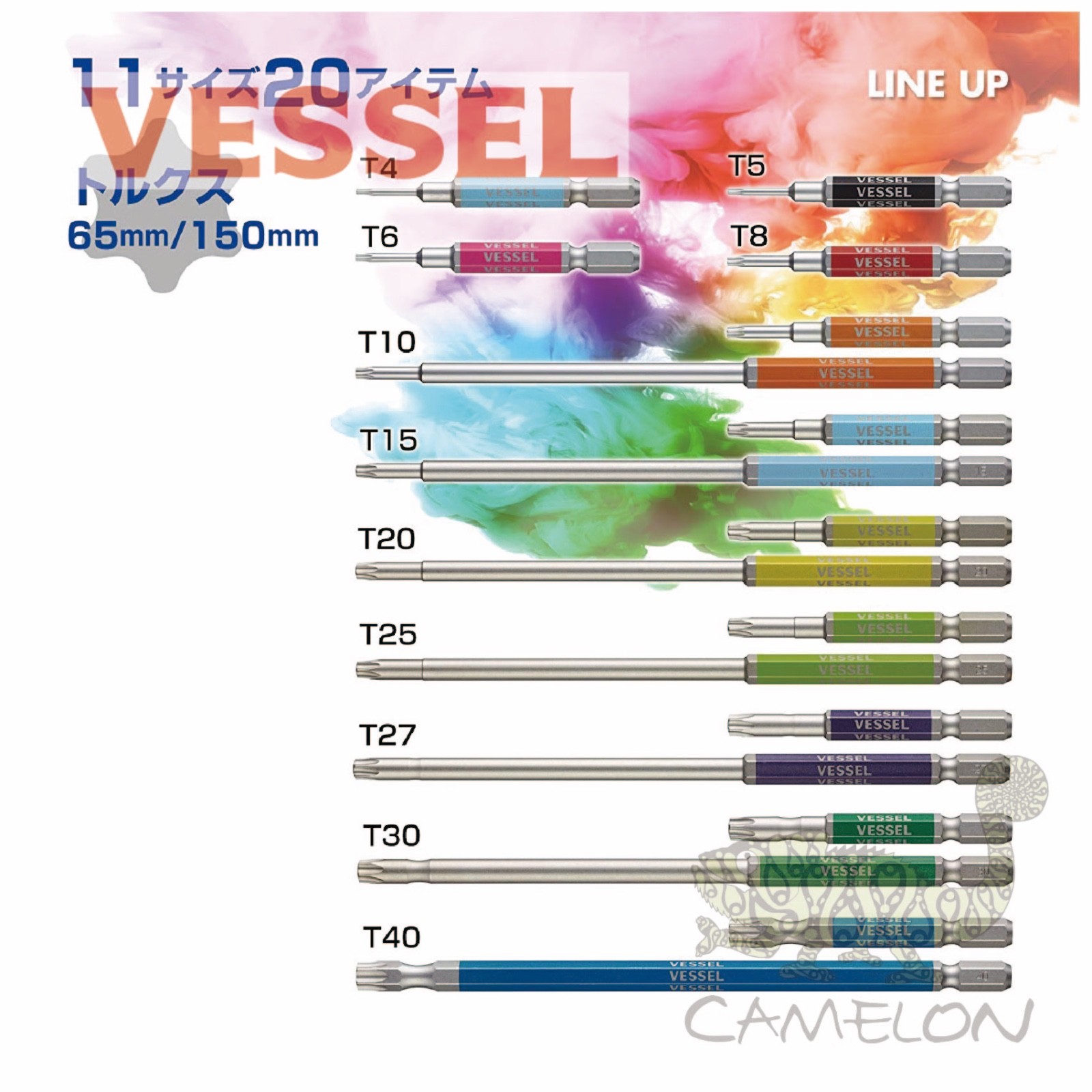 VESSEL GOSAI Color Coded TROX Driver Bit No.GSVT T4 - T40 65mm 1pcs Japan