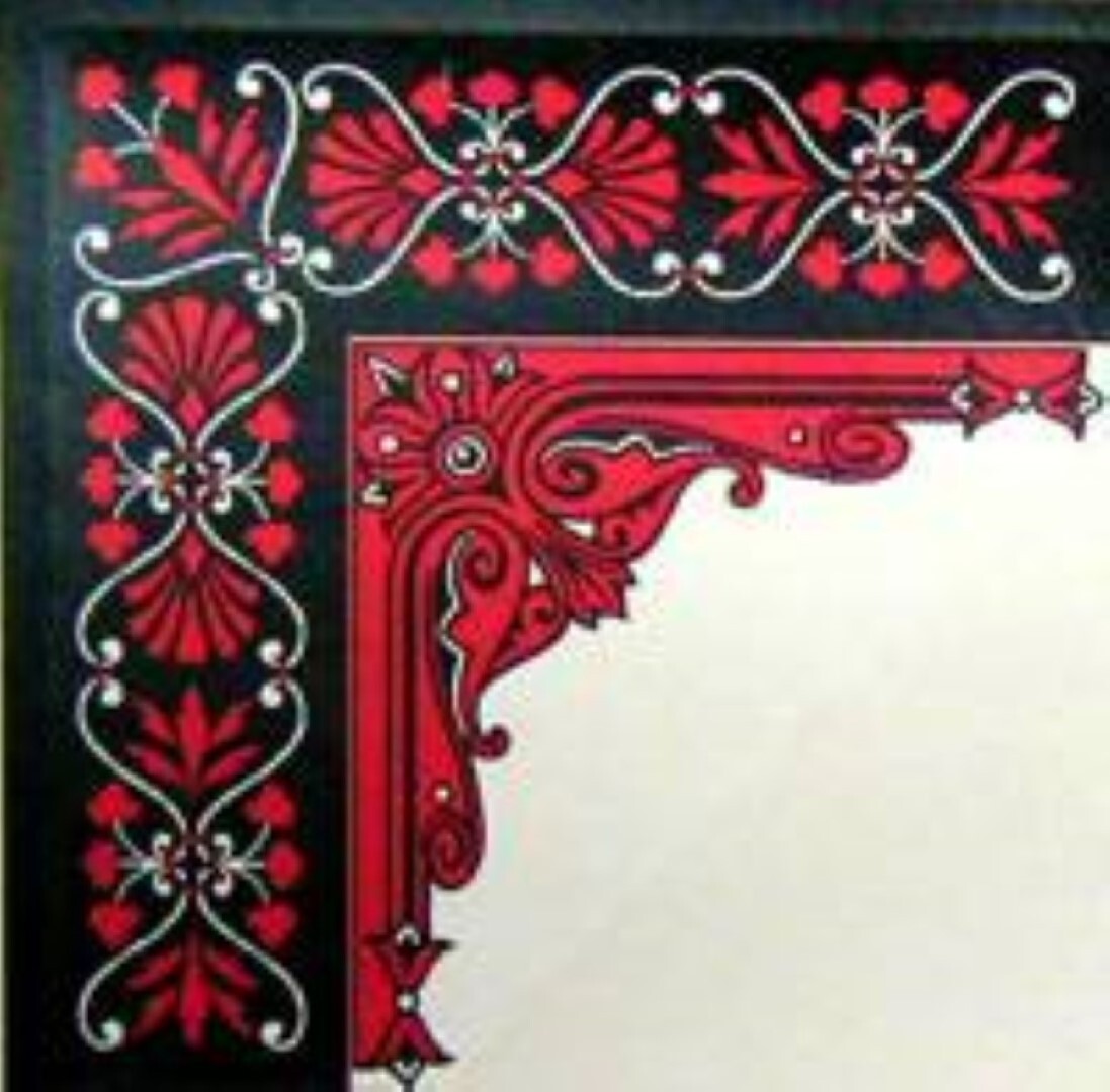 4 BLUE RED TRUNK INTERIOR corners decoration decal sticker decoration chest old