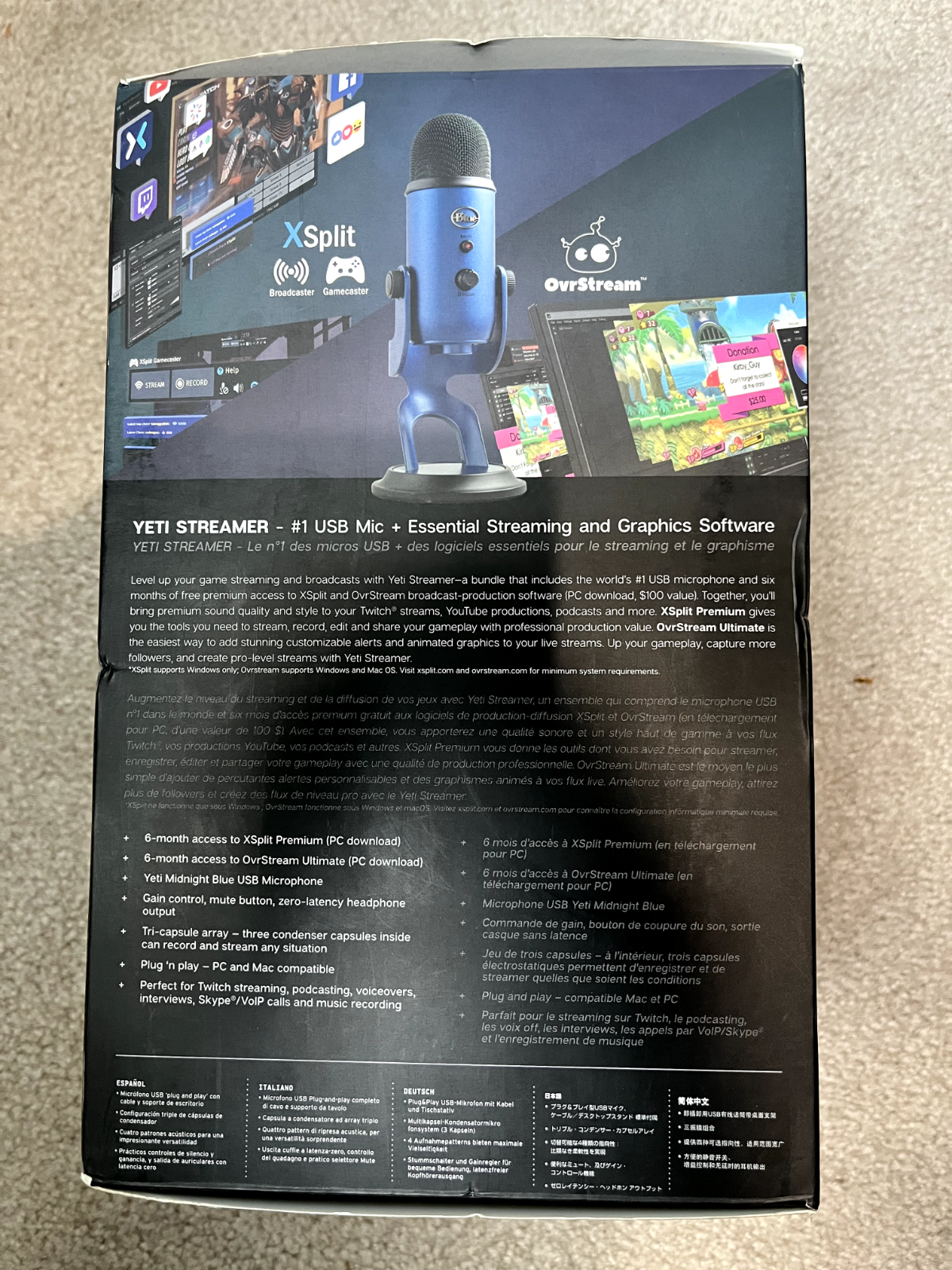 Yeti Streamer