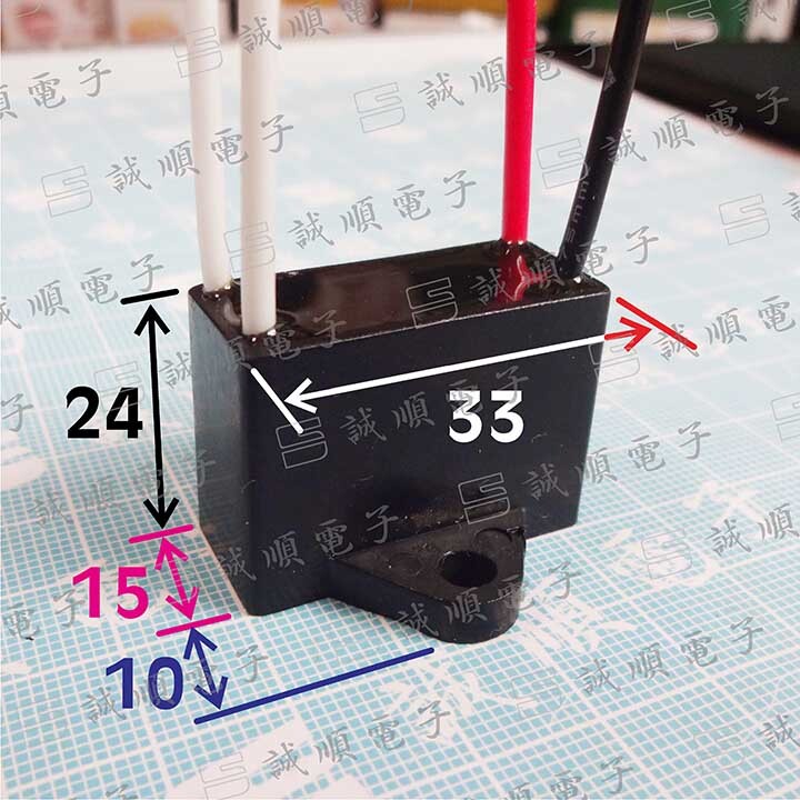 Replace 40012149 230VAC 103VDC 0,8A Rectifier