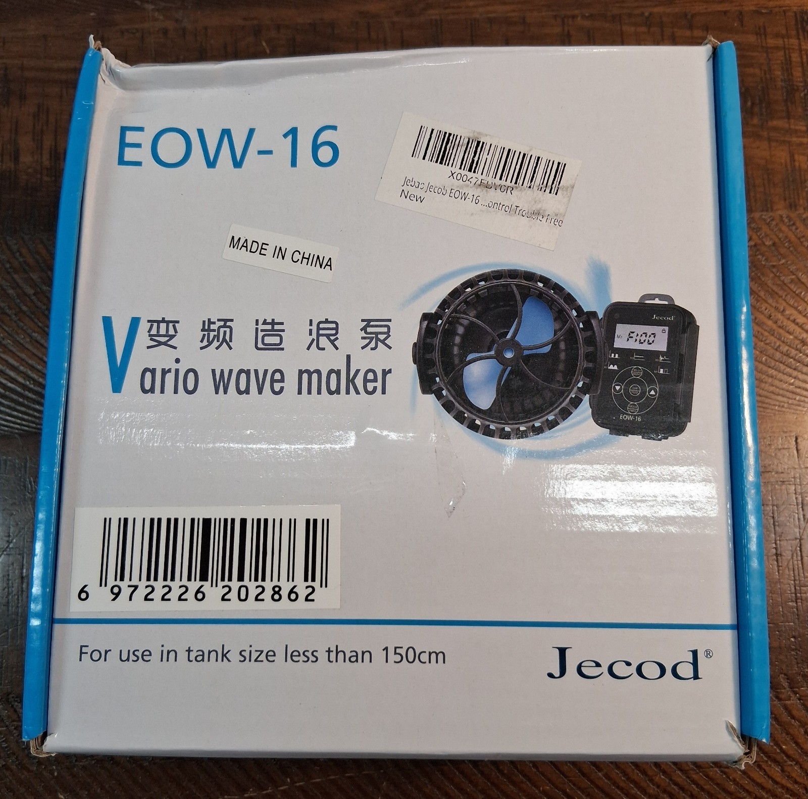Jecod EOW-16 Vario Wave Maker Aquarium Circulation Pump Magnetic Up To 150cm