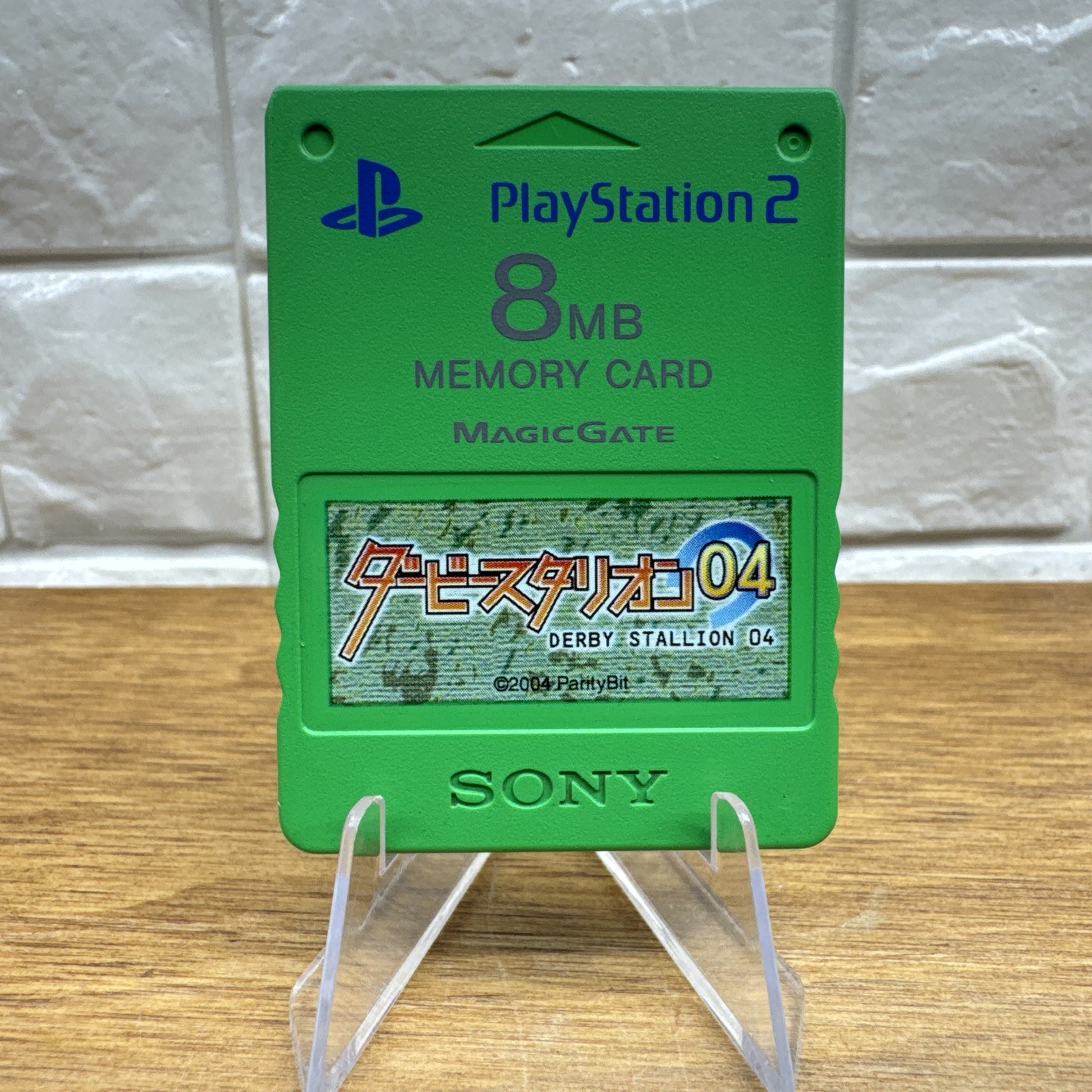 Sony PS2 8MB MagicGate Memory Card SCPH-10020 Derby Stallion 04 Green OEM