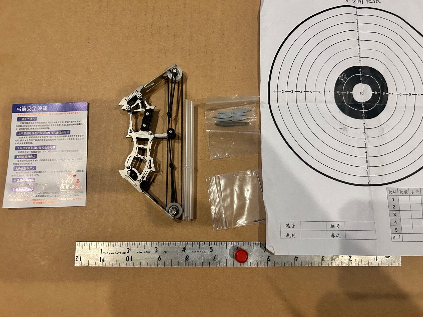 Miniature Finger Compound Bow