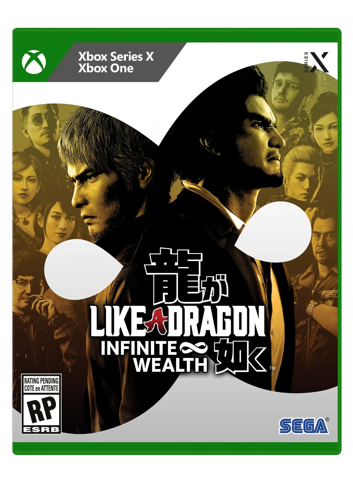Like A Dragon: Infinite Wealth - Xbox Series X, One - Brand New