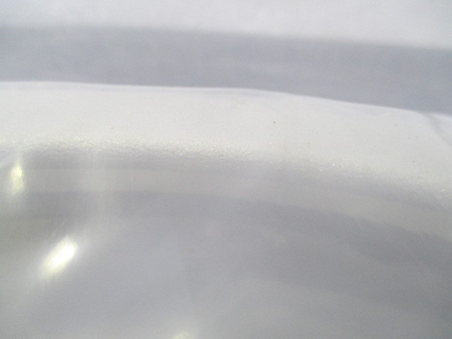 AMAT 0020-22237 Cover Ring, 8" 424123