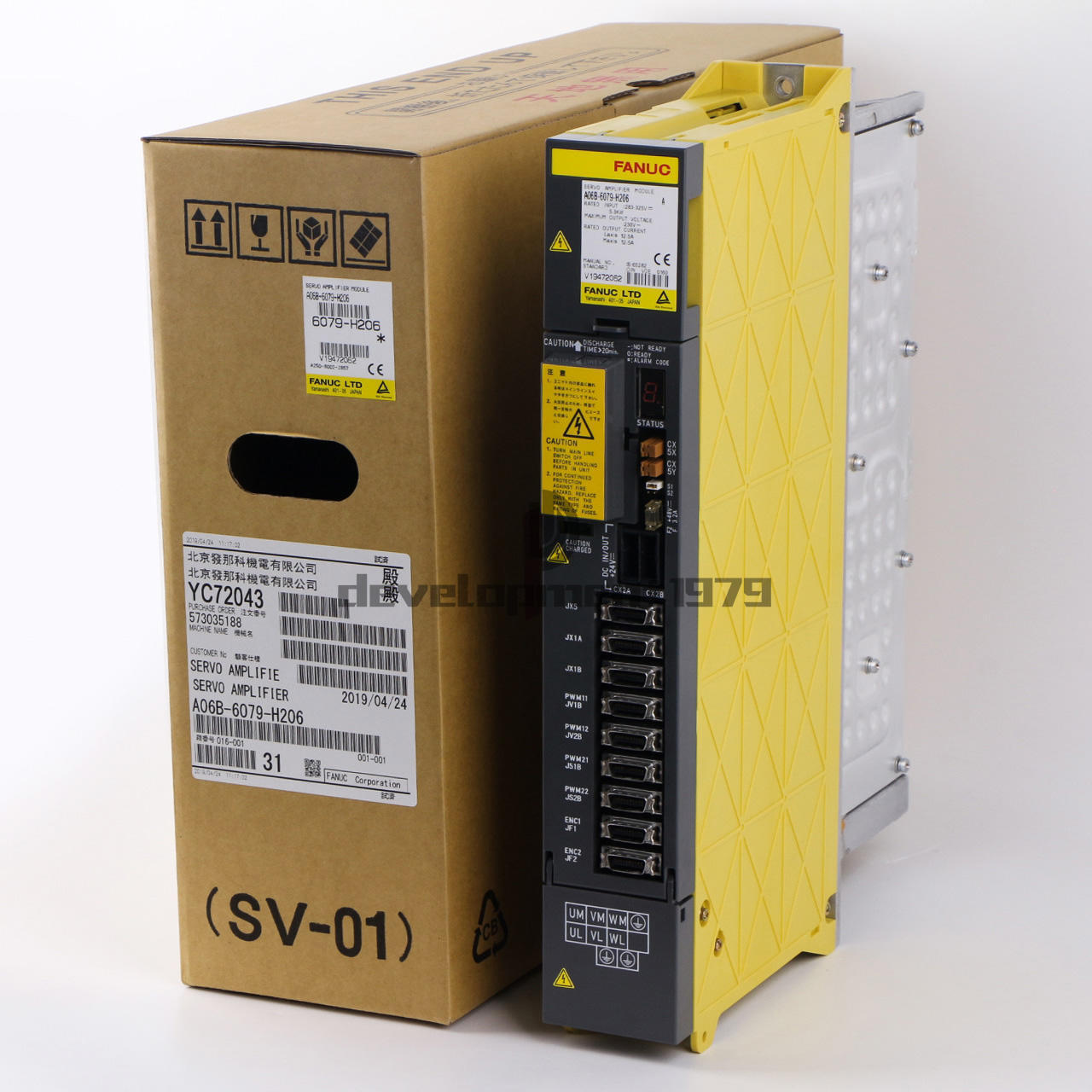 ONE New FANUC A06B-6079-H206 Servo Amplifier Drive