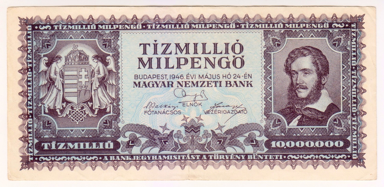 1946 Hungary 10 Million Pengo Paper Money Banknotes Currency
