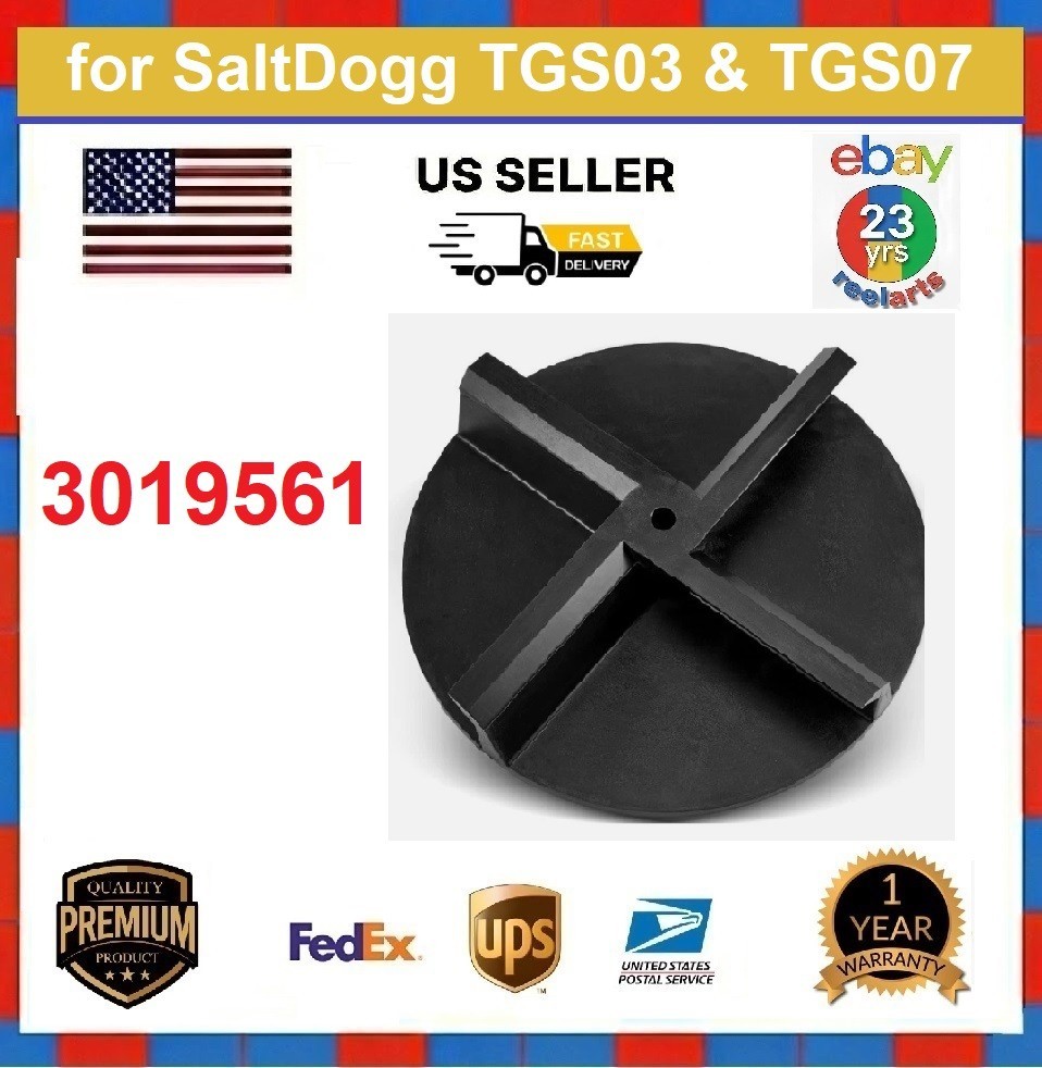 12" Spreader Spinner for SaltDogg TGS03 TGS07 Tailgate Spreaders # 3019561
