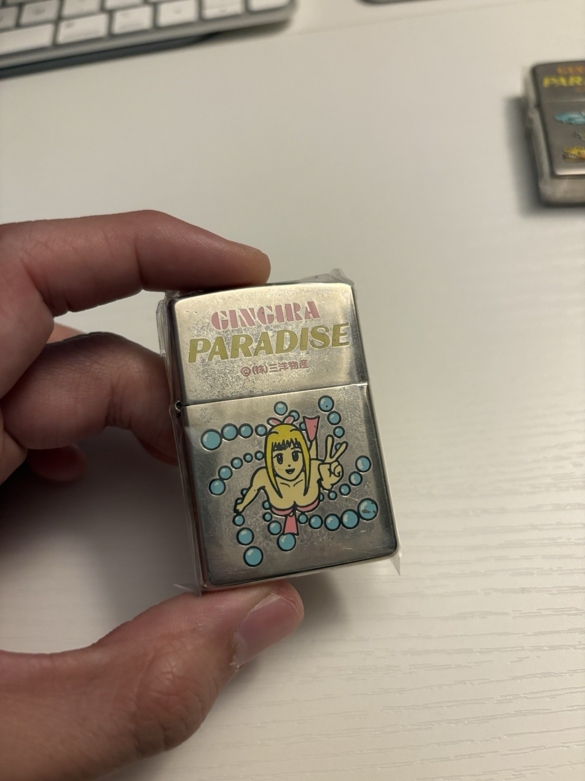 Gingira Paradise Sea Story ZIPPO