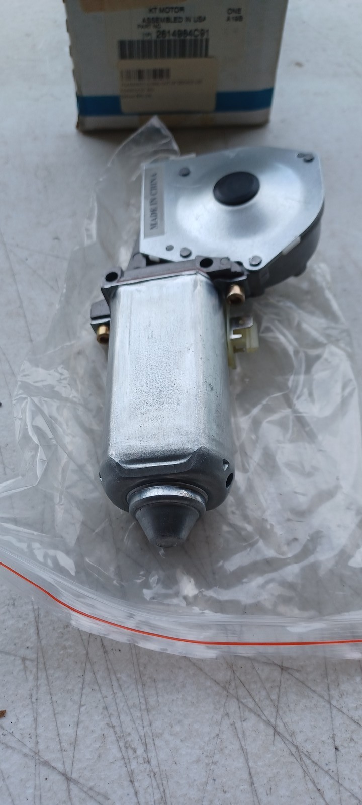 INTERNATIONAL OEM - DOOR MOTOR , K063201 2614984C91