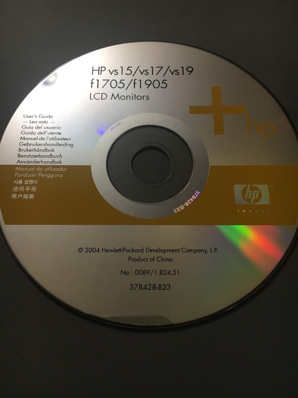 HP LCD Monitors/ Users Guide Drivers CD- HP Vs 15/17/19 F 1705/f1905 Free Ship