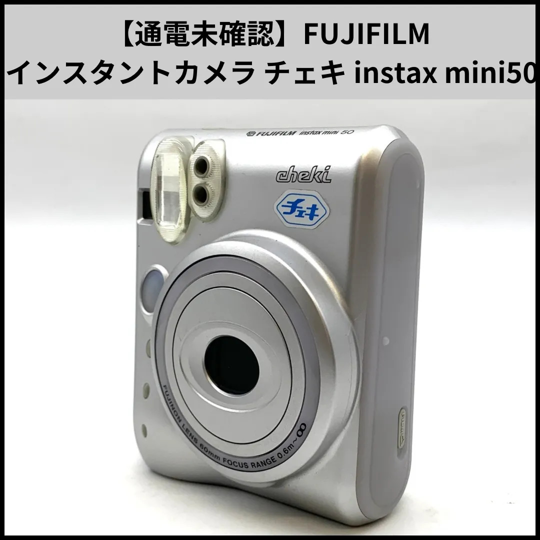 [Power not confirmed] FUJIFILM Instax Mini 50 Instant Camera