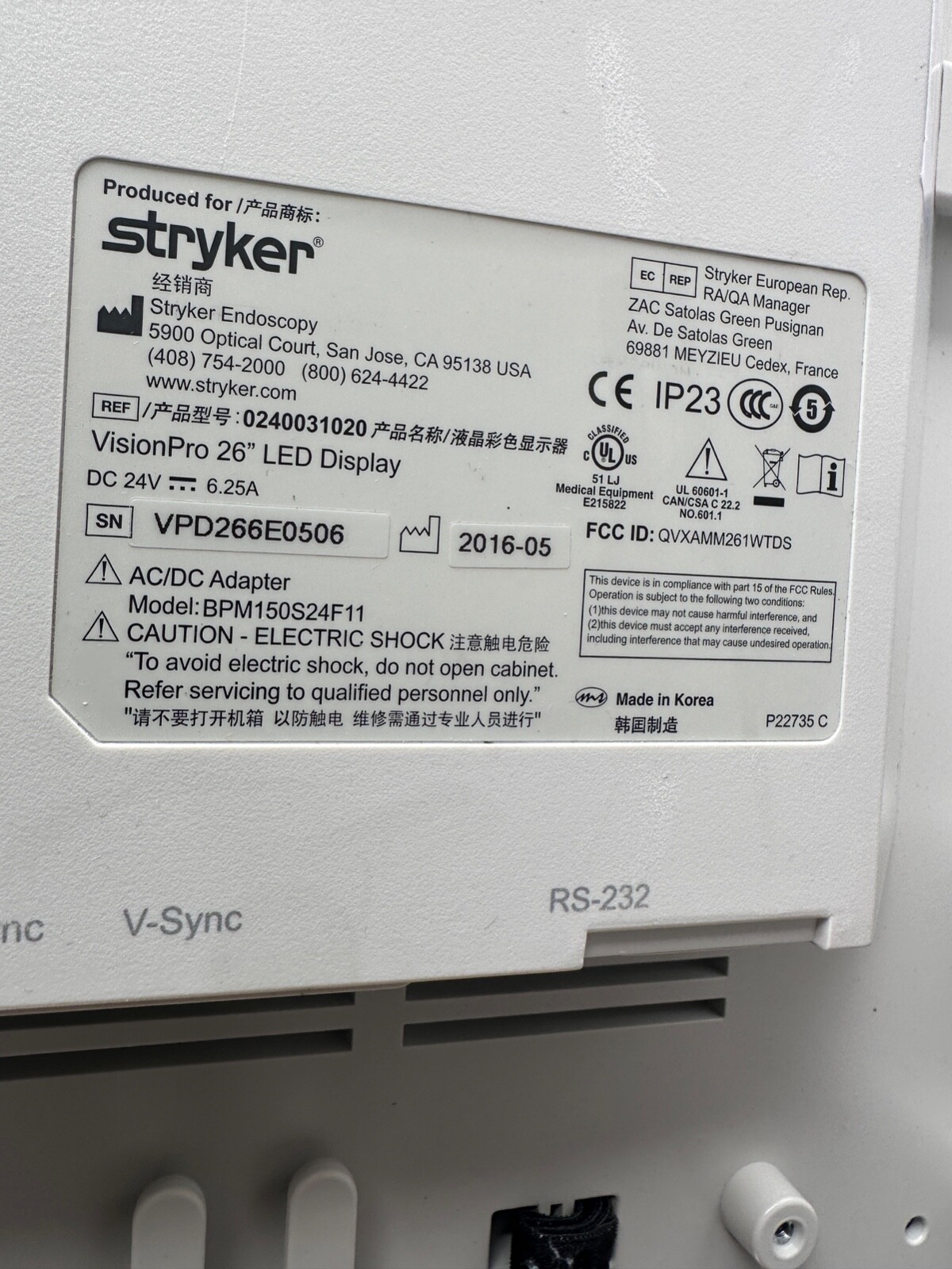 Stryker 1488 Endoscopy Tower System