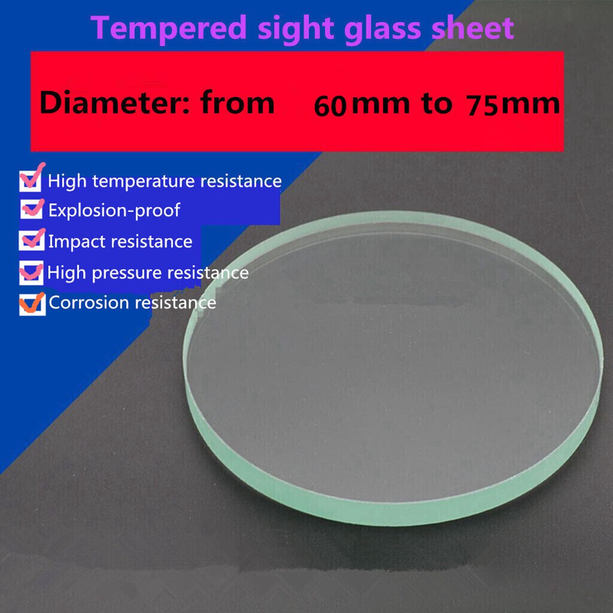 1Pc Tempered Sight Glass Sheet Circle Observation Lens Dia. 60mm To 75mm