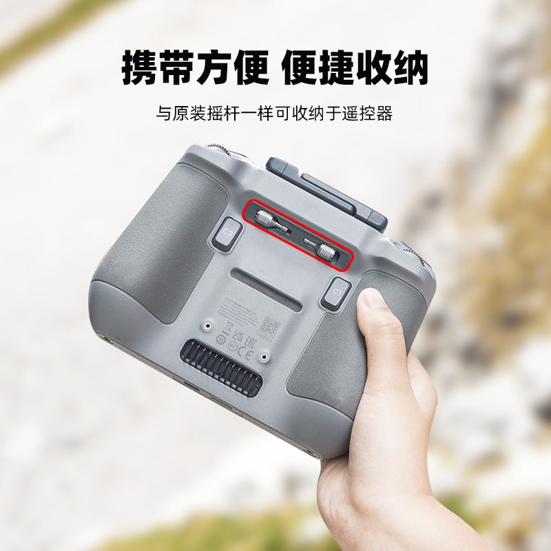 For DJI MINI 3/4PRO with Screen Remote Control Thumbstick Mavic 3 RC2 Joystick ~