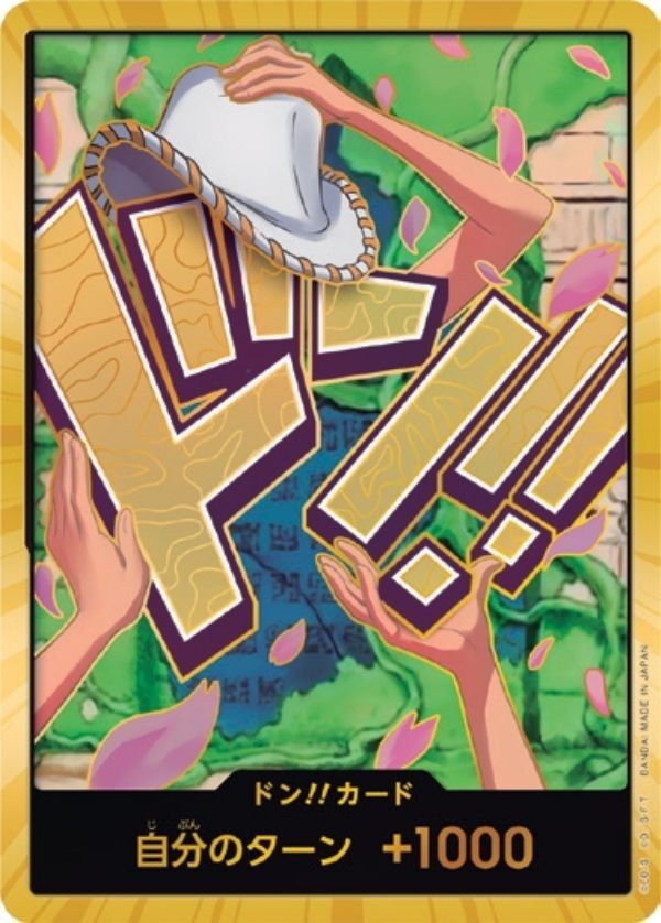 DON!! Card Robin Gold Frame THE BEST vol.2 One Piece CCG Japanese
