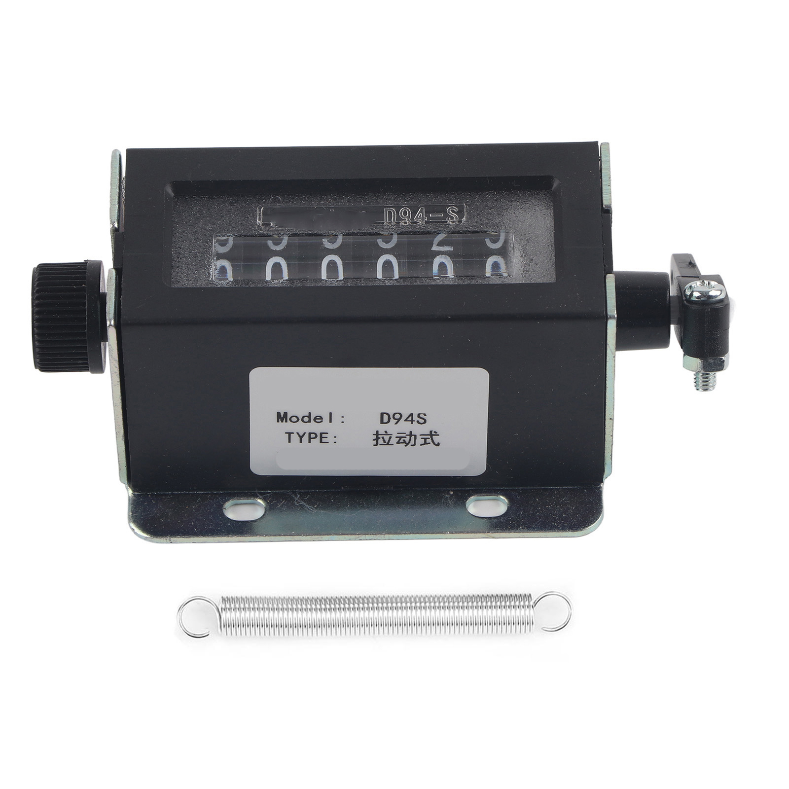 Professional D94-S 6 Digits Resettable Mechanical Pulling Counter 0-999999