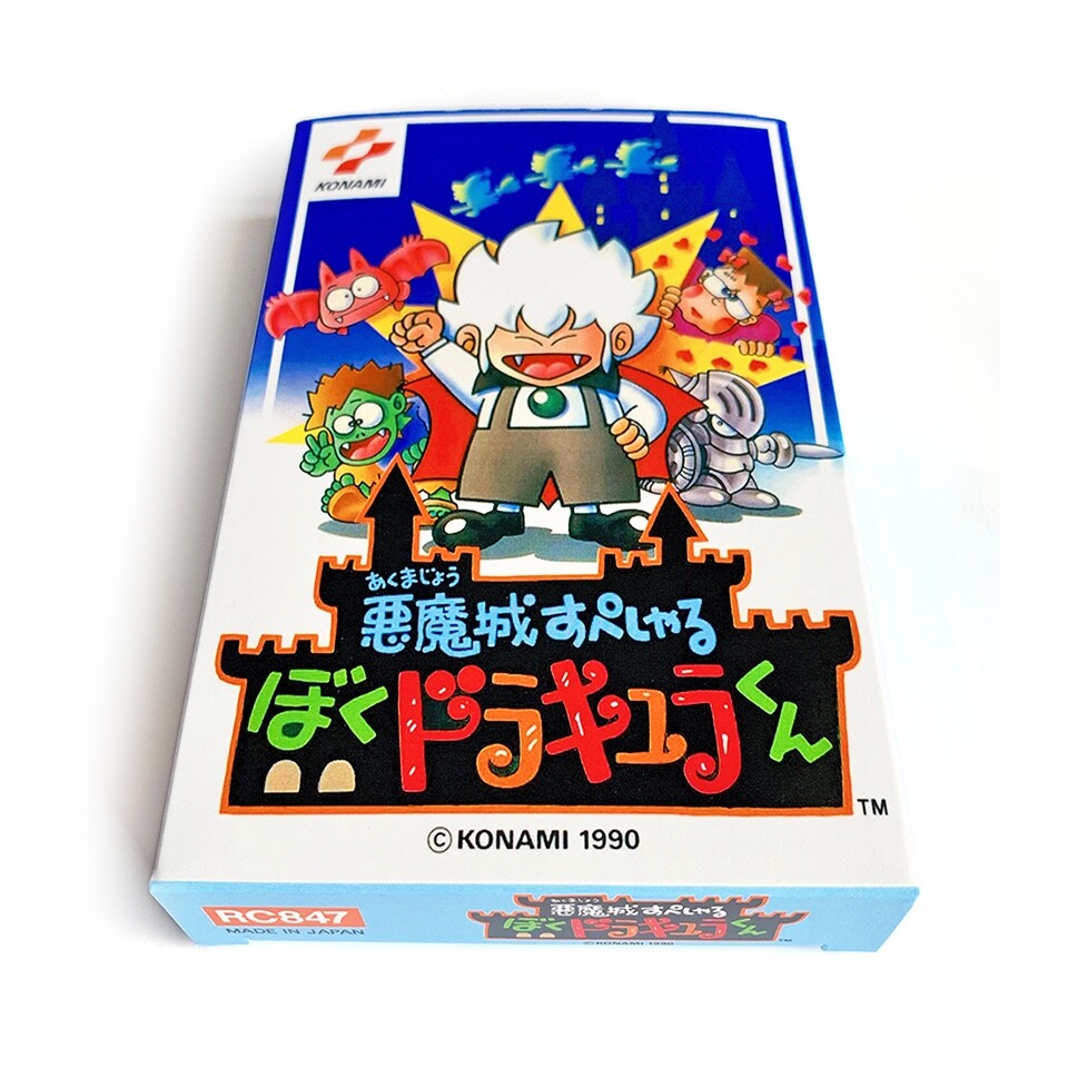 AKUMAJO SPECIAL Boku Dracula Kun - Empty box replacement spare case Famicom tray