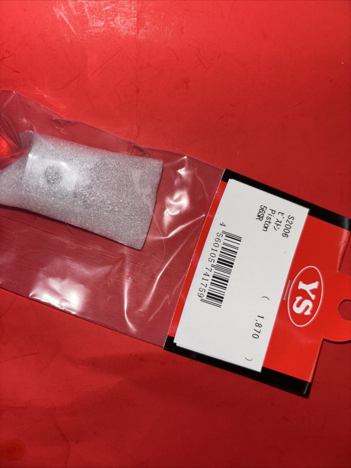 YS 56SR PISTON NIP