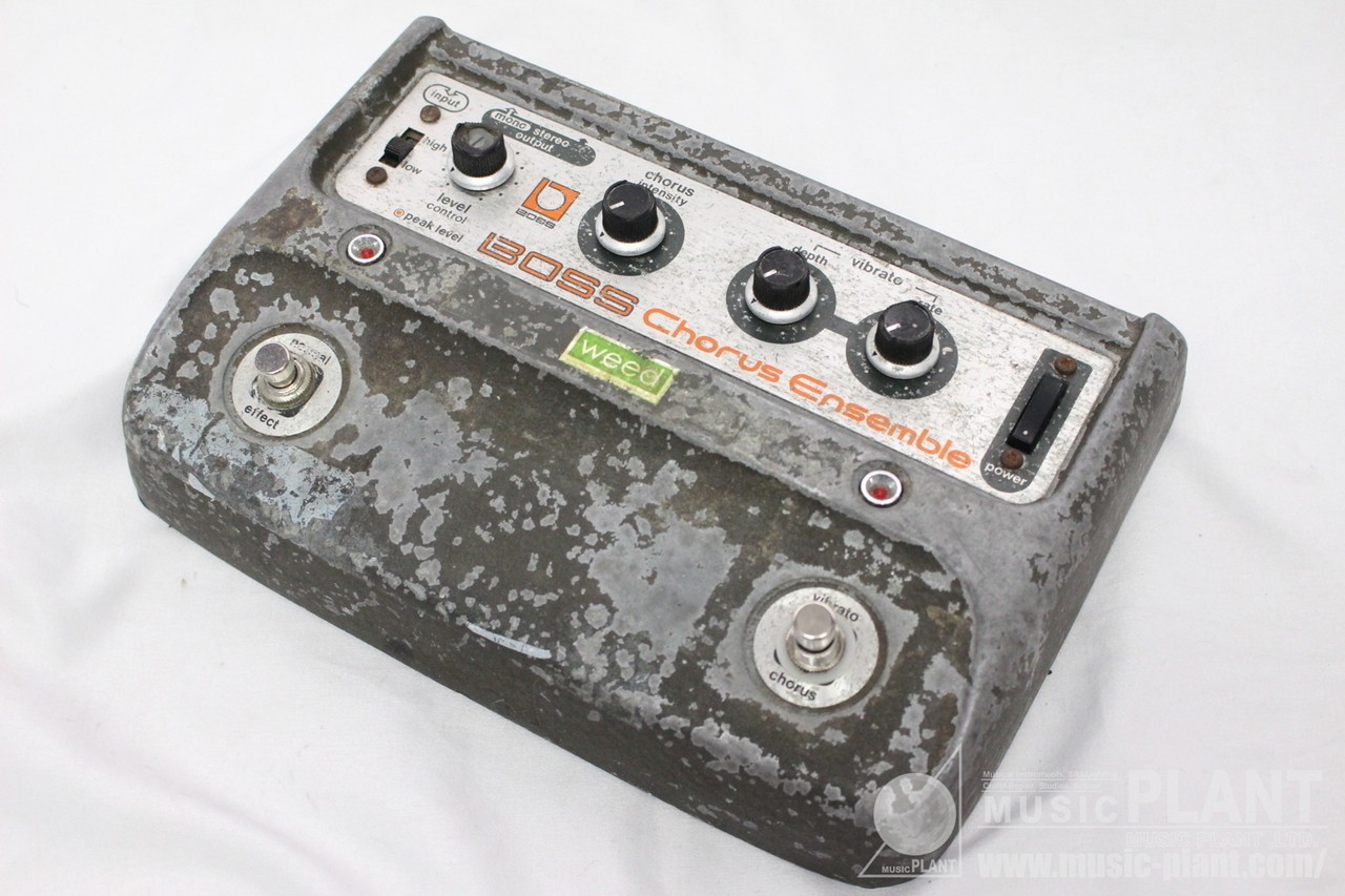Weed Modified BOSS CE-1 Guitar Chorus Effect Pedal Used