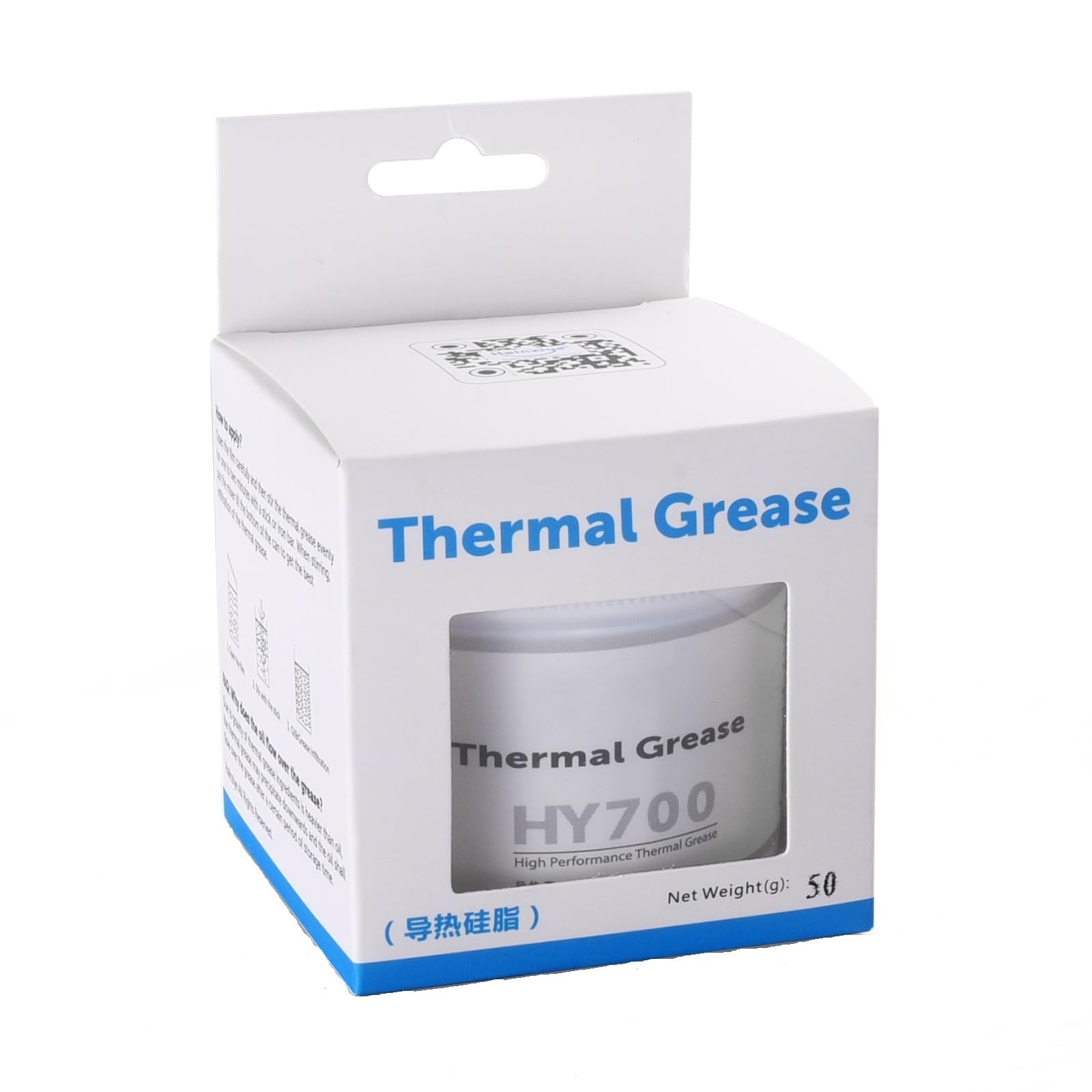 HY700 50g CPU Thermal Heatsink Grease Paste Compound 3.14W/mk For PC PS5