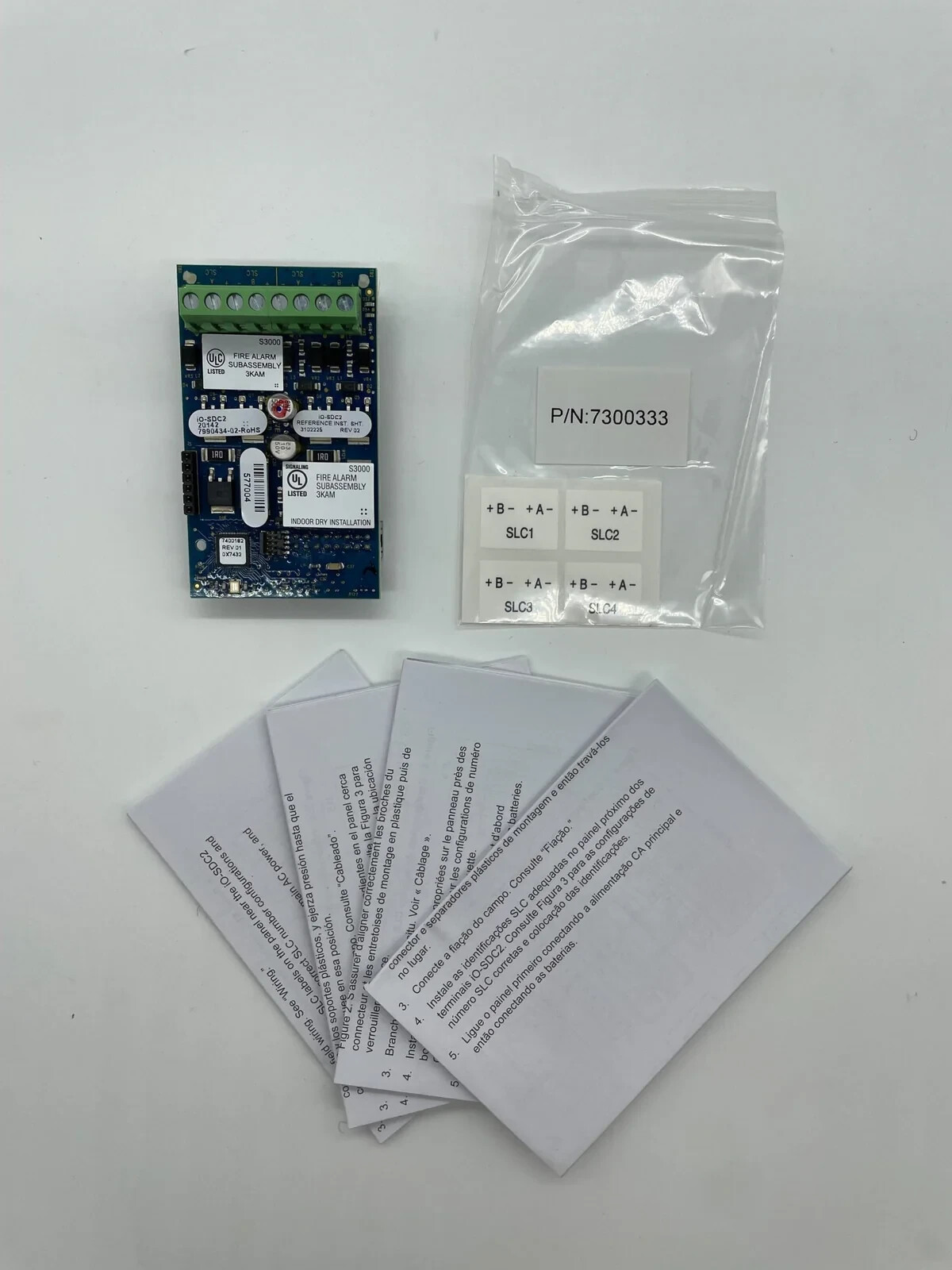 Edwards IO-SDC2 - Same Day Shipping (SEALED)