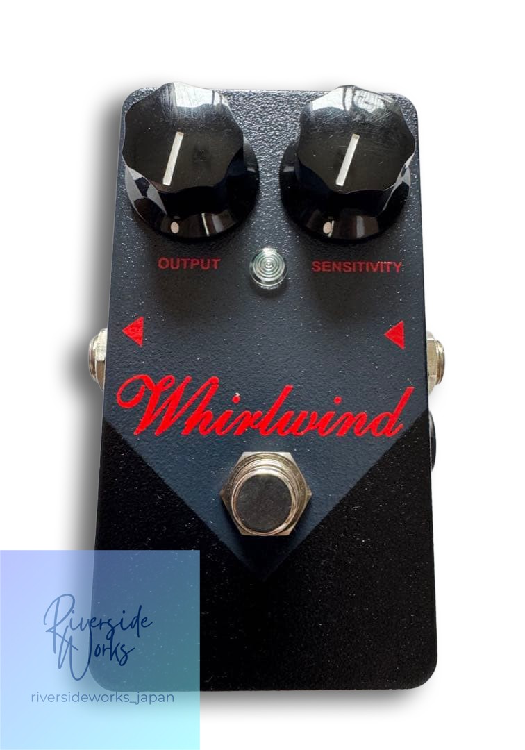 Unused WhirlWind Red Box Compressor