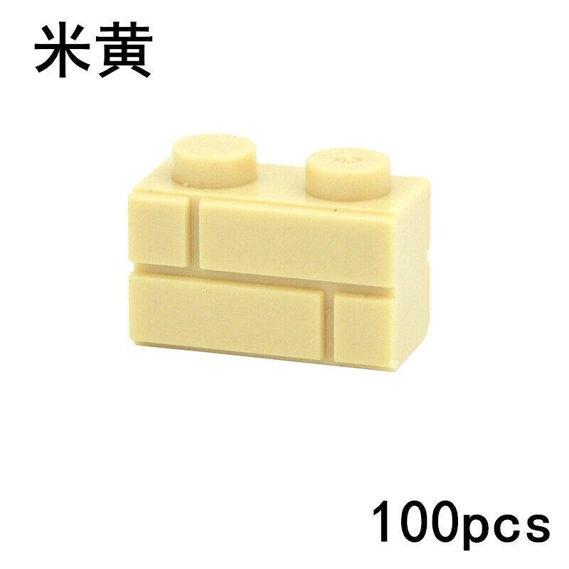 Modified Bricks Wall Masonry Profile For Lego 1x2 1x3 1x4 #98283 Windows Doors