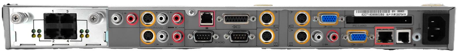 POLYCOM VSX7000E 1U CODEC VIDEO CONFERENCING SYSTEM