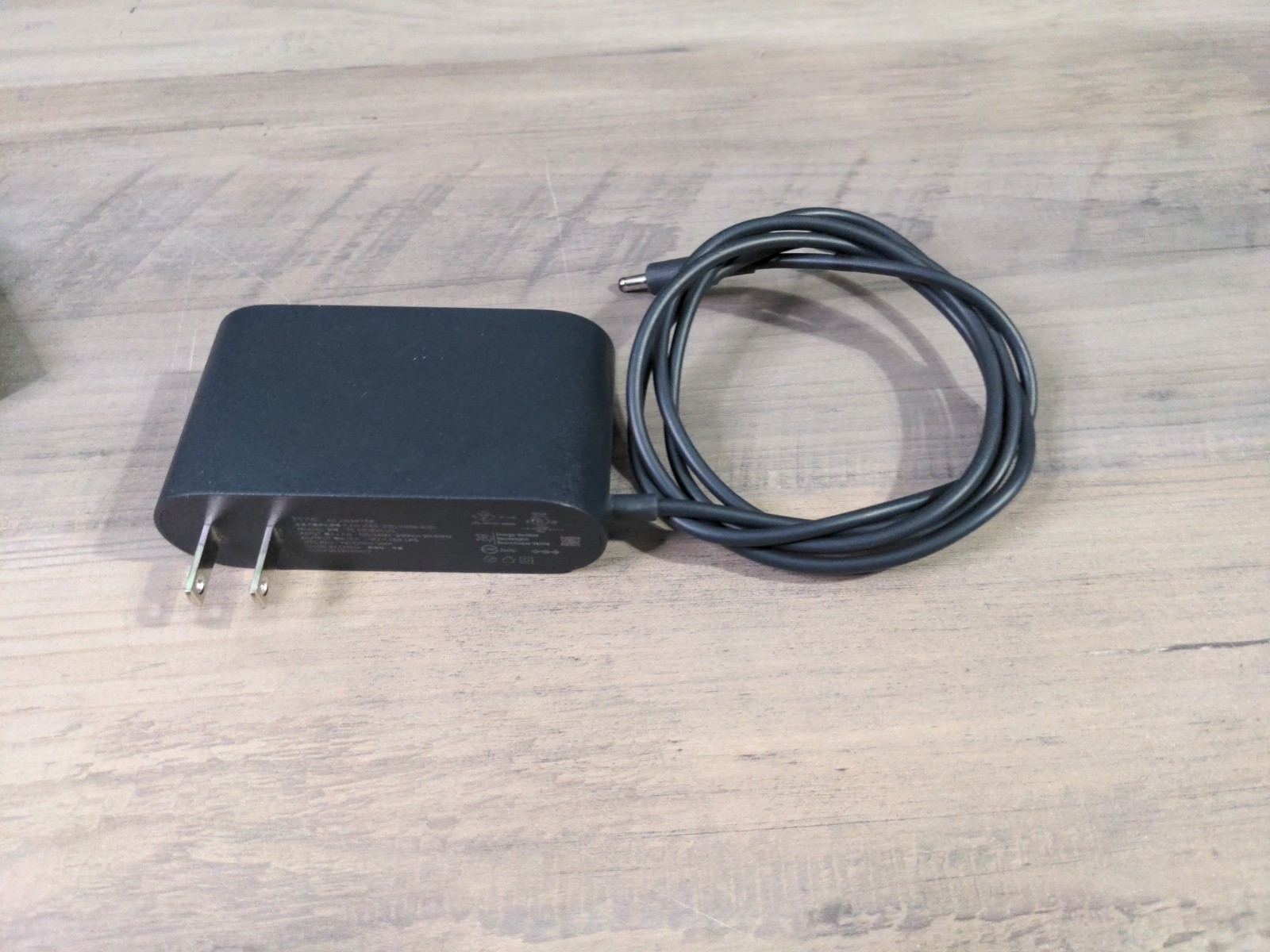 Genuine HTC Vive VR Link Box Set - Power Supply Adapter - USB 3.0 - HDMI