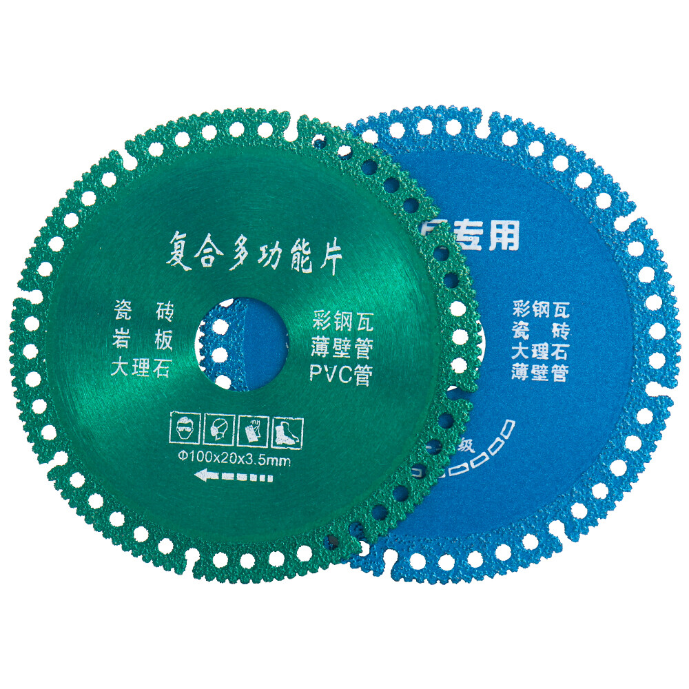 2Pcs 4" Porcelain Tile Turbo Ultra-thin Diamond Saw Blade Composite Cutting Disc