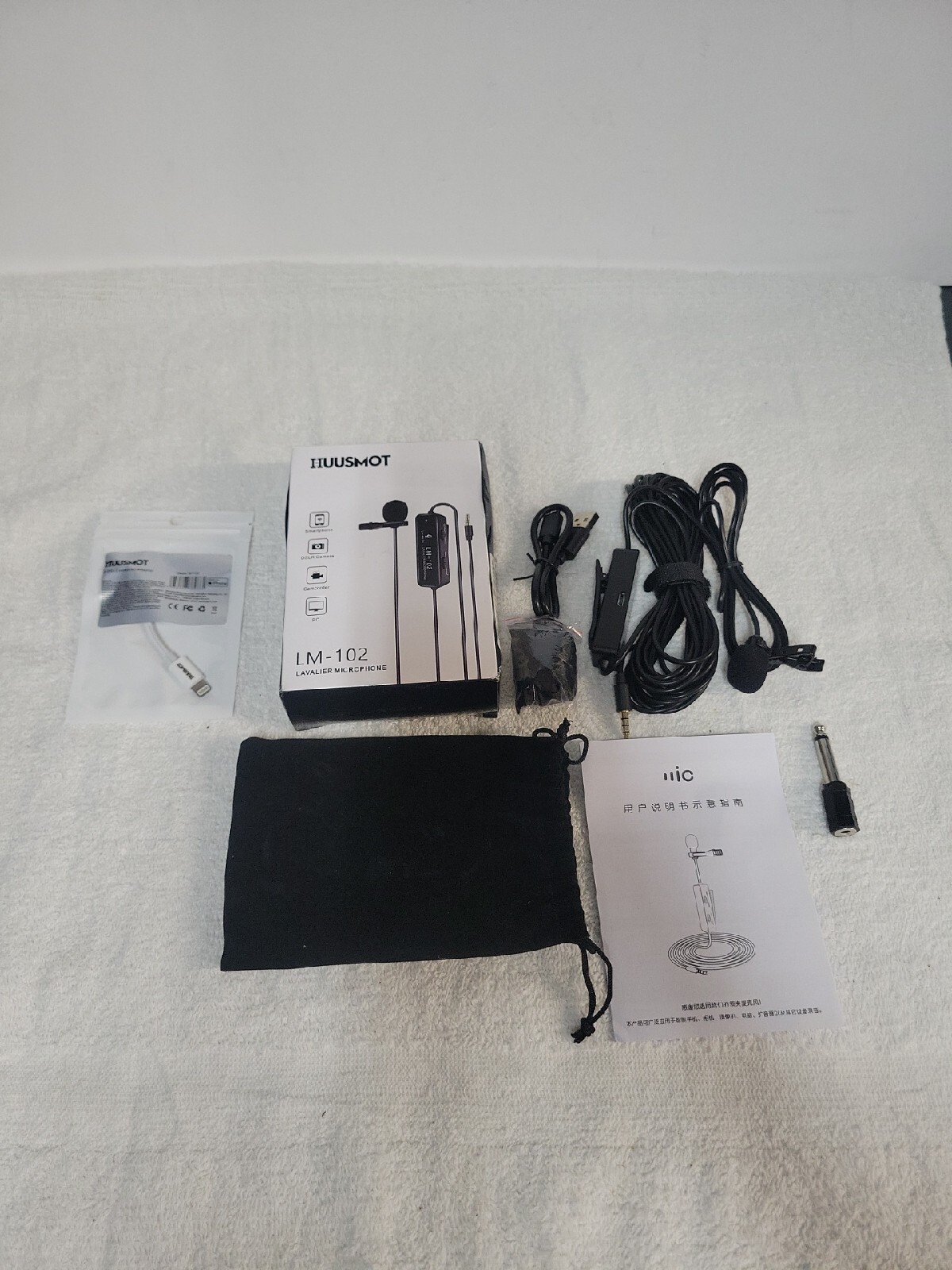 HUUSMOT Lavalier Microphone Professional Omnidirectional Lapel Mic with Adapter