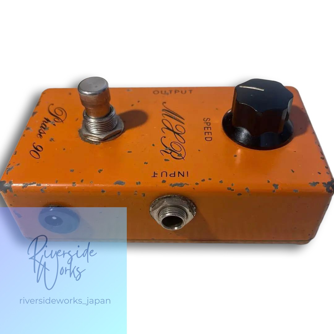 Final Price Drop MXR Phase90 Script Logo Vintage