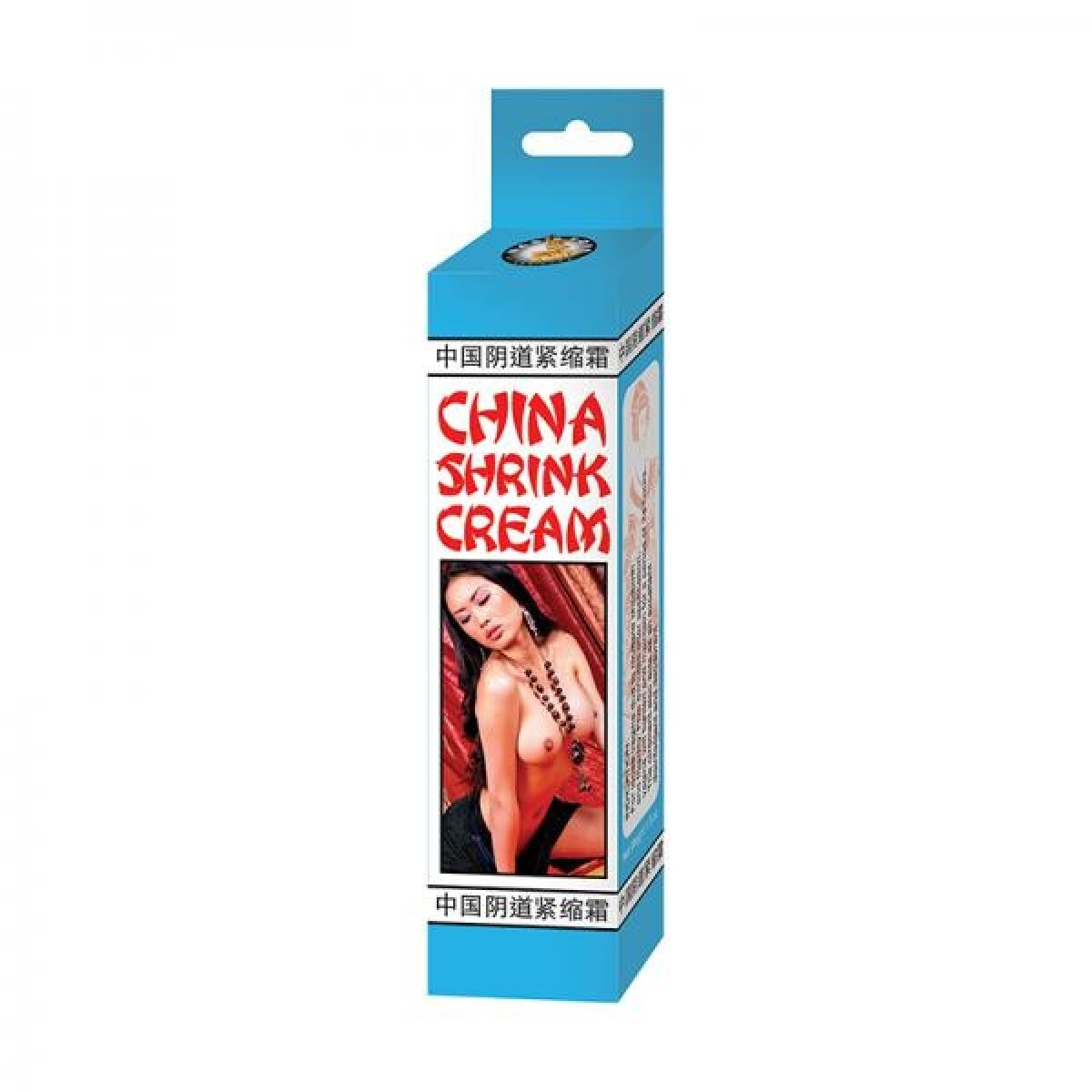 Original China Shrink Cream Vaginal Anus Tightening NassToys 0.5 Oz