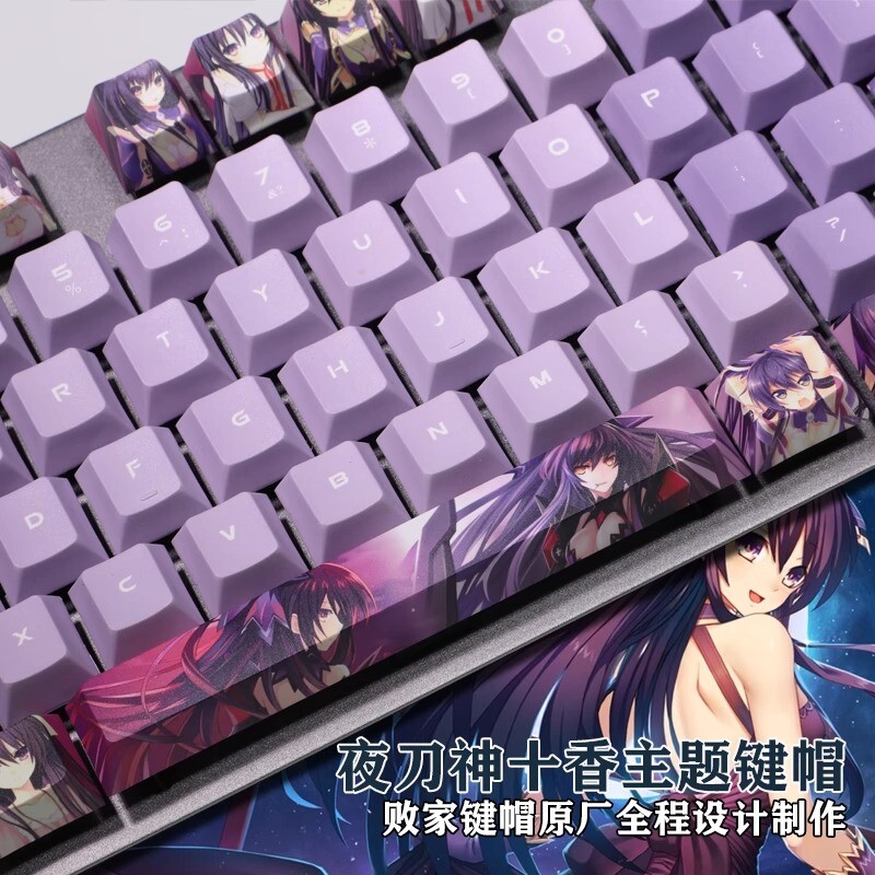 DATE A LIVE Yatogami Tohka Keycaps 108PCS OEM Height PBT For Mechanica Keyboard