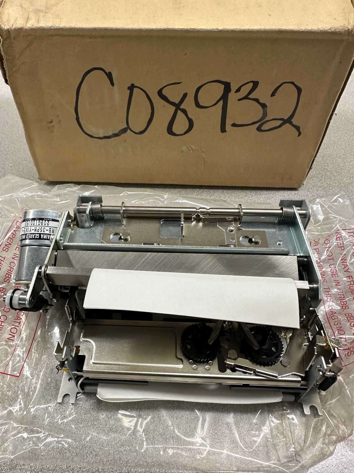 GASBOY C08932 ISLAND PRINTER / STAR 8340 PRINTER ASSEMBLY - NEW - OPEN BOX