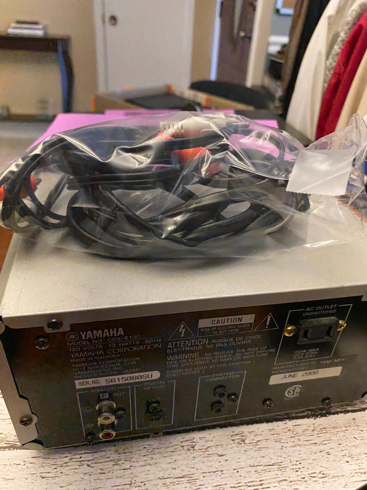 Yamaha DVD Player